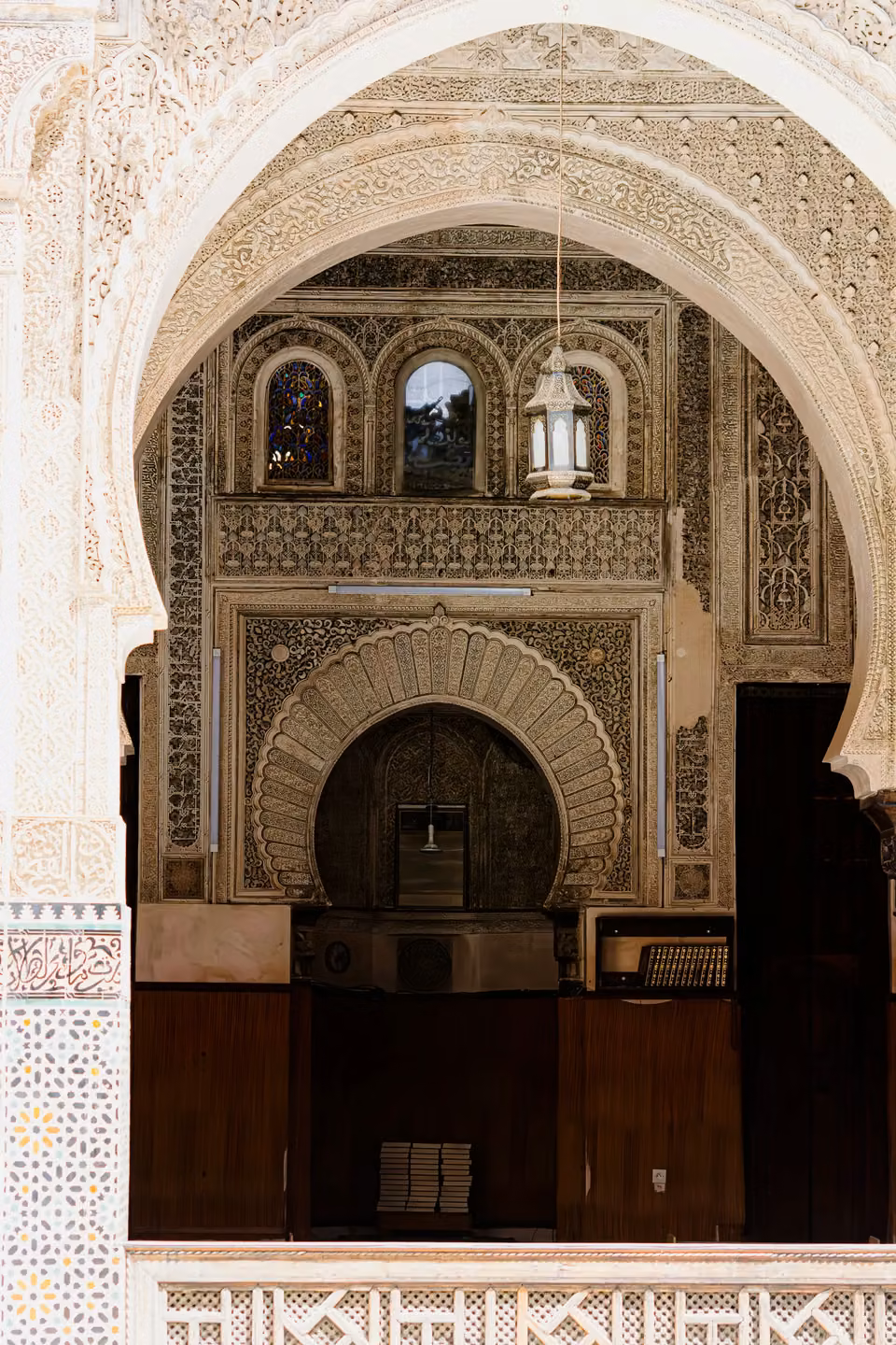 Bou Inania Madrasa