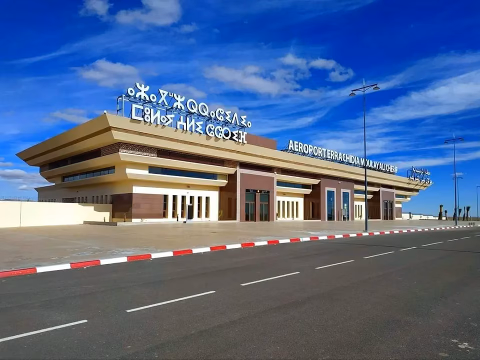 Moulay Ali Cherif airport